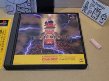 Load image into Gallery viewer, Two-Tenkaku - Sony PS1 Playstation