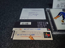 Load image into Gallery viewer, World Soccer Jikkyou Winning Eleven 4 - Sony PS1 Playstation