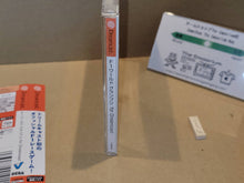 Load image into Gallery viewer, F1 World Grand Prix - Sega dc Dreamcast