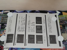 Load image into Gallery viewer, Senko no Ronde Full Artset - Arcade poster artset