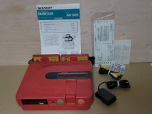 Load image into Gallery viewer, Sharp Twin Famicom AN-500R console - Nintendo Fc Famicom