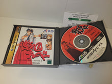 Load image into Gallery viewer, Sengoku Ace Episode II / Sengoku Blade - Sega Saturn SegaSaturn