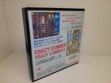 Load image into Gallery viewer, Namco Video Game Anthology Vol. 1~13 SET - Sharp X68000 X68k