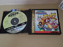 Load image into Gallery viewer, Twinkle Star Sprite - Sega Saturn SegaSaturn