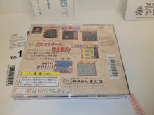 Load image into Gallery viewer, Namco Museum Vol.1 - Sony PS1 Playstation