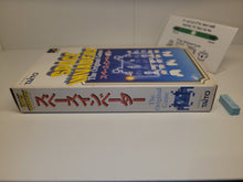 Load image into Gallery viewer, Space Invaders - The Original Game - Nintendo Sfc Super Famicom