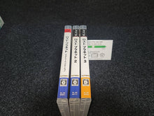 Lade das Bild in den Galerie-Viewer, Lost Planet 1/2/3 Set - Sony PS3 Playstation 3