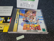 Load image into Gallery viewer, Kingdom Grandprix - Sega Saturn sat stn