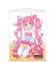 Load image into Gallery viewer, RIKI 8Bit GAME Collection Special Edition Kirakira Astro Music Power Box DX Set - Nintendo Switch NSW