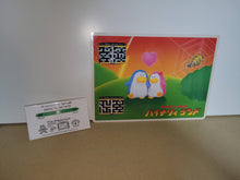 Load image into Gallery viewer, BinaryLand B5 ART MAT - Arcade poster artset