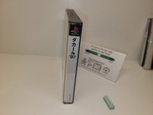 Load image into Gallery viewer, Dakar'97 - Sony PS1 Playstation