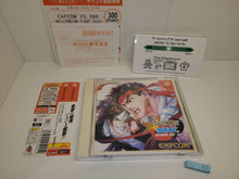 Load image into Gallery viewer, CAPCOM vs SNK Millennium Fight 2000 - Sega dc Dreamcast