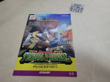 Load image into Gallery viewer, Thunder Hurricane Promo Flyer A4 - arcade artset art set