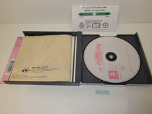 Load image into Gallery viewer, Marl Oukoku no Ningyou Hime - Sony PS1 Playstation
