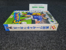 Load image into Gallery viewer, Jikkyou World Soccer 3 - Nintendo64 N64 Nintendo 64