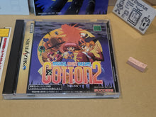 Load image into Gallery viewer, Cotton 2 - Sega Saturn SegaSaturn