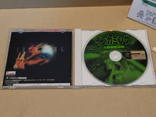 Load image into Gallery viewer, Incoming Ginrui Saishuu Kessen - Sega dc Dreamcast