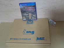 Load image into Gallery viewer, Battle Garegga Rev.2016 + Japanese limited edition box with bonus BEEP preorder - Sony PS4 Playstation 4
