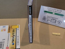 Load image into Gallery viewer, Dragon Ball Z Idainaru Dragon Ball Densetsu - Sega Saturn sat stn