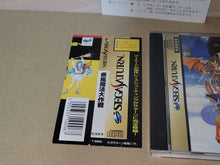 Load image into Gallery viewer, Kingdom Grandprix - Sega Saturn sat stn