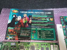 Load image into Gallery viewer, The King of fighters 2003 Pcb + Artset - Arcade Pcb Printed Circuit Board