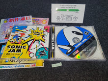 Load image into Gallery viewer, Sonic Jam - Sega Saturn sat stn