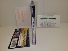 Load image into Gallery viewer, Vampire Savior Stand Alone Version - Sega Saturn SegaSaturn