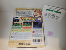 Load image into Gallery viewer, Mario Story - Nintendo64 N64 Nintendo 64