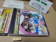 Load image into Gallery viewer, Can Can Bunny extra - Sega Saturn sat stn