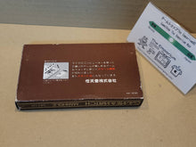 Load image into Gallery viewer, dav - Manhole Game&Watch Nintendo - toy action figure gadgets