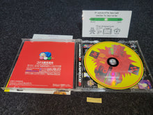 Load image into Gallery viewer, Ganbare Goemon: Kurunara Koi! Ayashige Ikka no Kuroi Kage - Sony PS1 Playstation