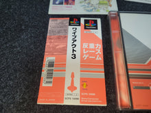 Load image into Gallery viewer, Wip3Out / Wipeout 3 - Sony PS1 Playstation