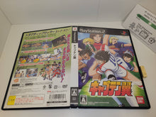 Load image into Gallery viewer, Captain Tsubasa - Sony playstation 2