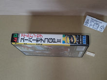 Load image into Gallery viewer, Super Monaco GP II - Sega MD MegaDrive
