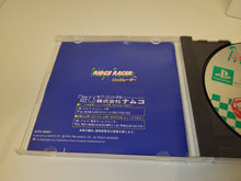 Load image into Gallery viewer, Ridge Racer - Sony PS1 Playstation