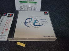 Load image into Gallery viewer, Parasite Eve - Sony PS1 Playstation