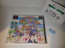 Load image into Gallery viewer, Battle Arena Nitoushinden - Sony PS1 Playstation