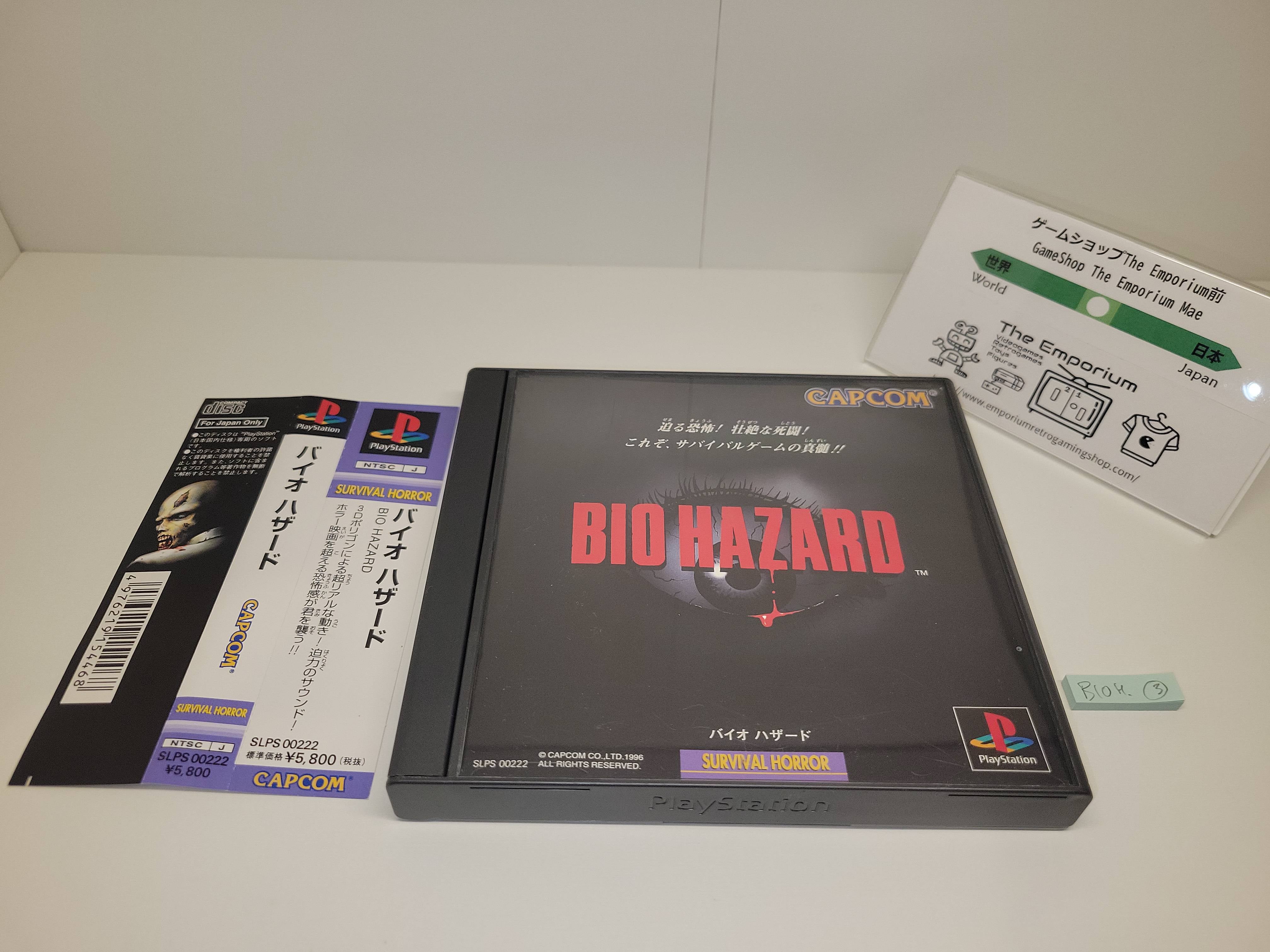 Bio Hazard Playstation 1 Original Japonês. Completo