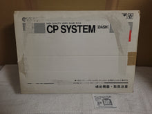 Load image into Gallery viewer, Tenchi wo Kurao II for Capcom Cps Changer - Arcade Pcb Printed Circuit Board