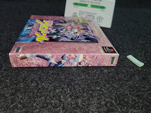 Load image into Gallery viewer, Chou Kousoku Gran Doll PikiPiki SPECIAL Premium Edition - Sony PS1 Playstation