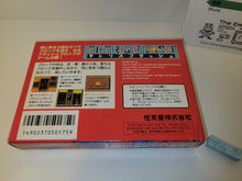 Load image into Gallery viewer, Tetris Flash - Nintendo Fc Famicom