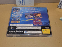 Load image into Gallery viewer, Darius Gaiden - Sega Saturn SegaSaturn