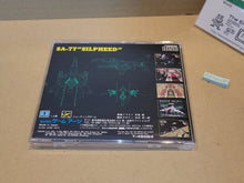 Load image into Gallery viewer, Silpheed - Sega MCD MD MegaDrive Mega Cd