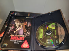 Load image into Gallery viewer, Gun Survivor 2: BioHazard Code: Veronica (w/ GunCon2) - Sony playstation 2