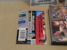Load image into Gallery viewer, gian - Sega Classic Arcade Collection - Sega MCD MD MegaDrive Mega Cd