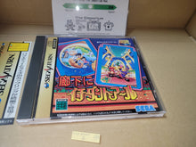 Load image into Gallery viewer, Rouka ni Ichidant-R - Sega Saturn sat stn