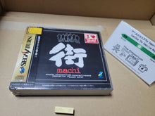 Load image into Gallery viewer, Sound novel machi - Sega Saturn sat stn