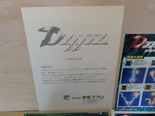 Load image into Gallery viewer, Dogyuun!! - Arcade Pcb Printed Circuit Board