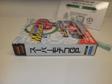 Load image into Gallery viewer, Super Monaco GP - Sega GameGear Sgg