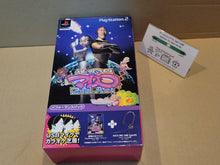 Load image into Gallery viewer, Yoake No Mariko 2nd Act Performance Pack - Sony playstation 2